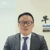 Mr. Wang Junjian